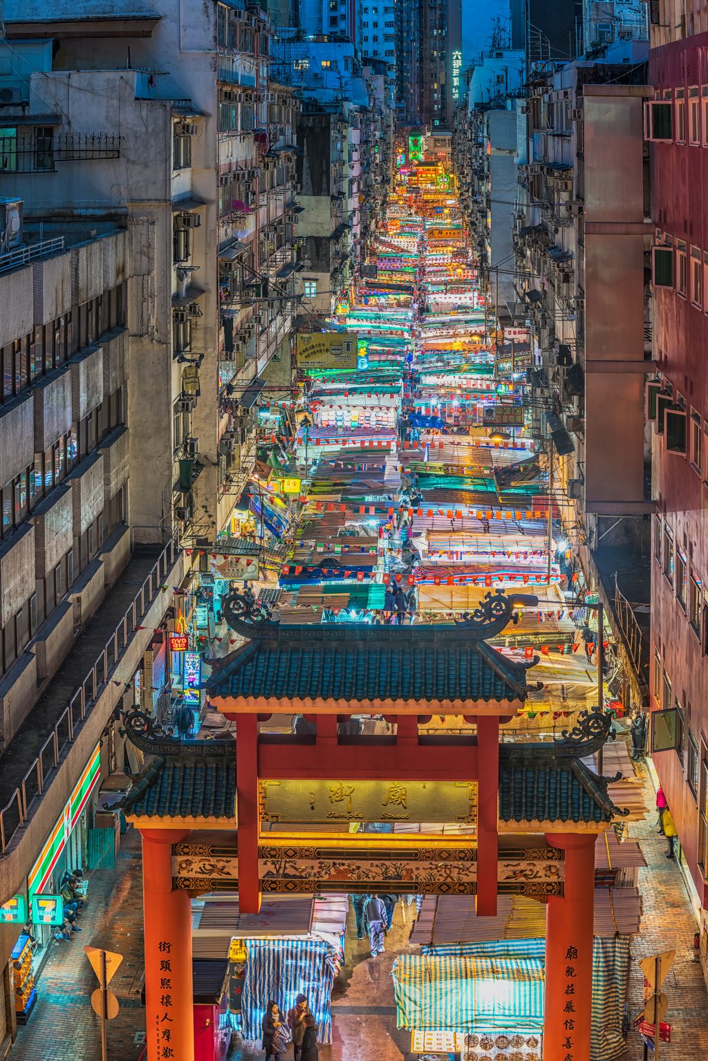 Hong Kong